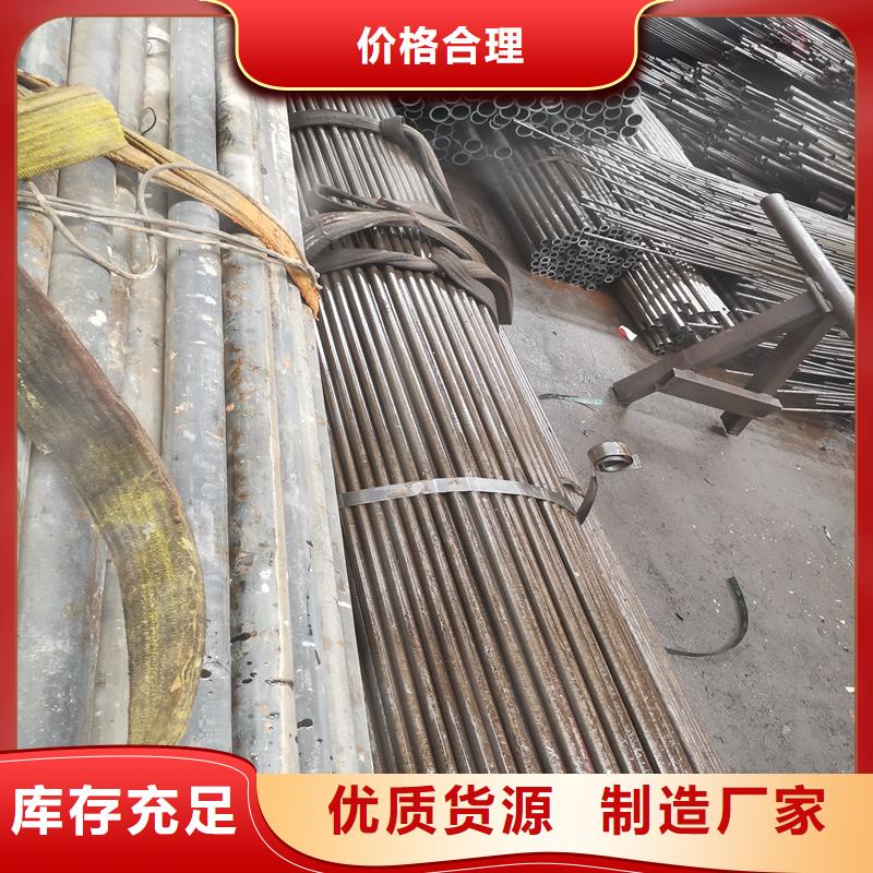 16mn小口径薄壁光亮管货源直供