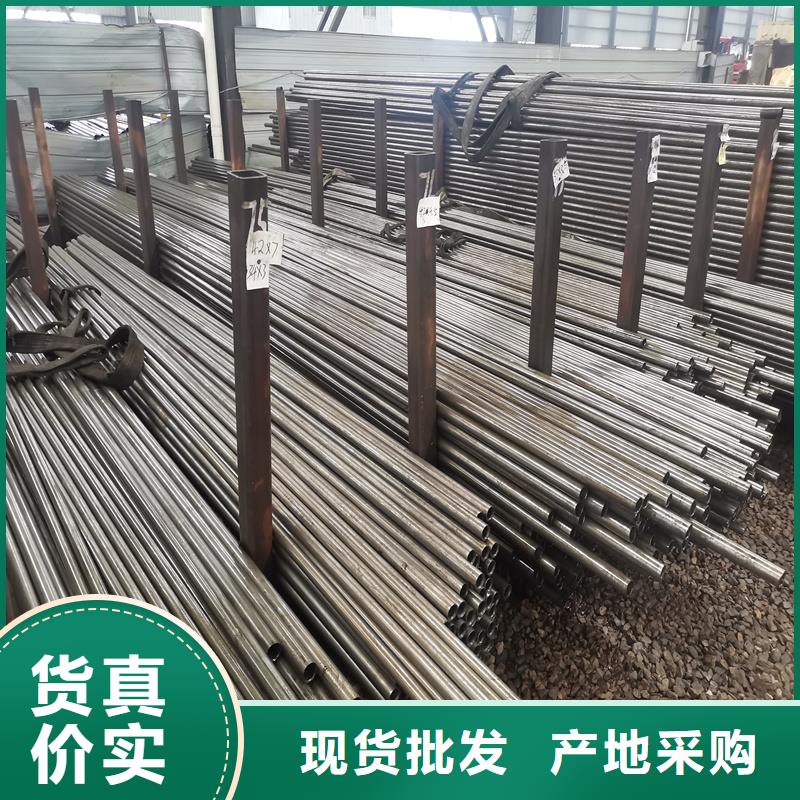45#薄壁精拔管-产品规格齐全