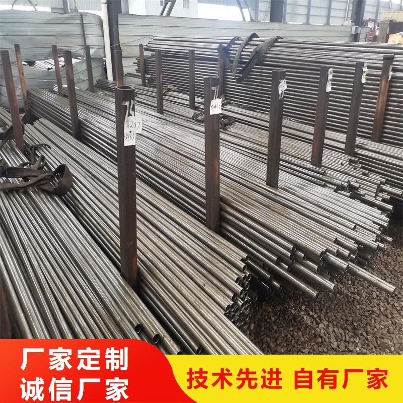 【图】16mn厚壁精密无缝钢管厂家直销