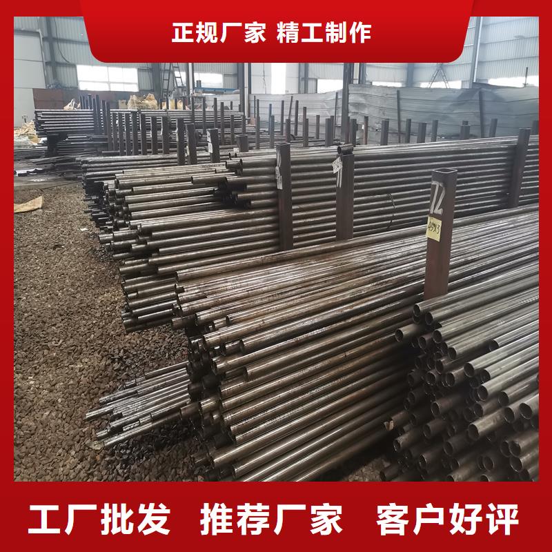 精密管精密钢管产地货源