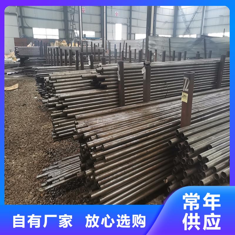 平湖15CrMoG精密钢管机械配件专用