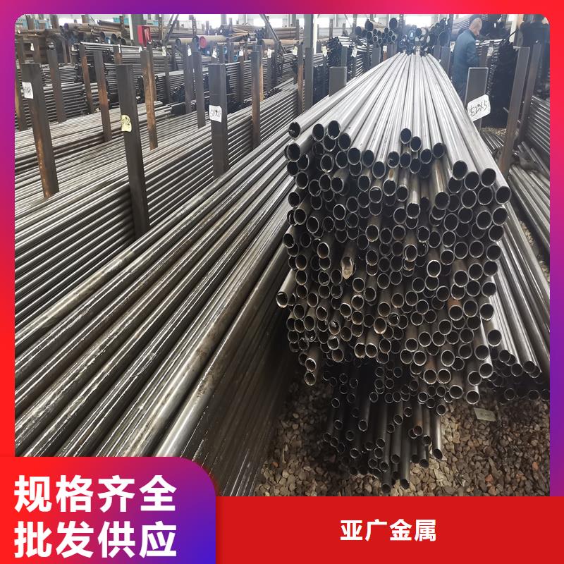 【精密管-精密钢管有口皆碑】