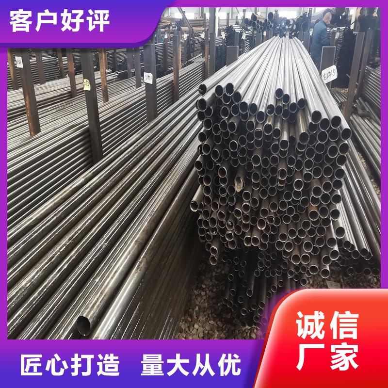 生产16mn精轧钢管的厂家
