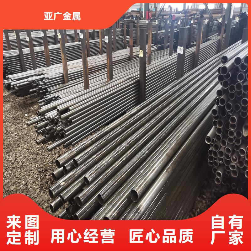 精密管精密钢管从源头保证品质