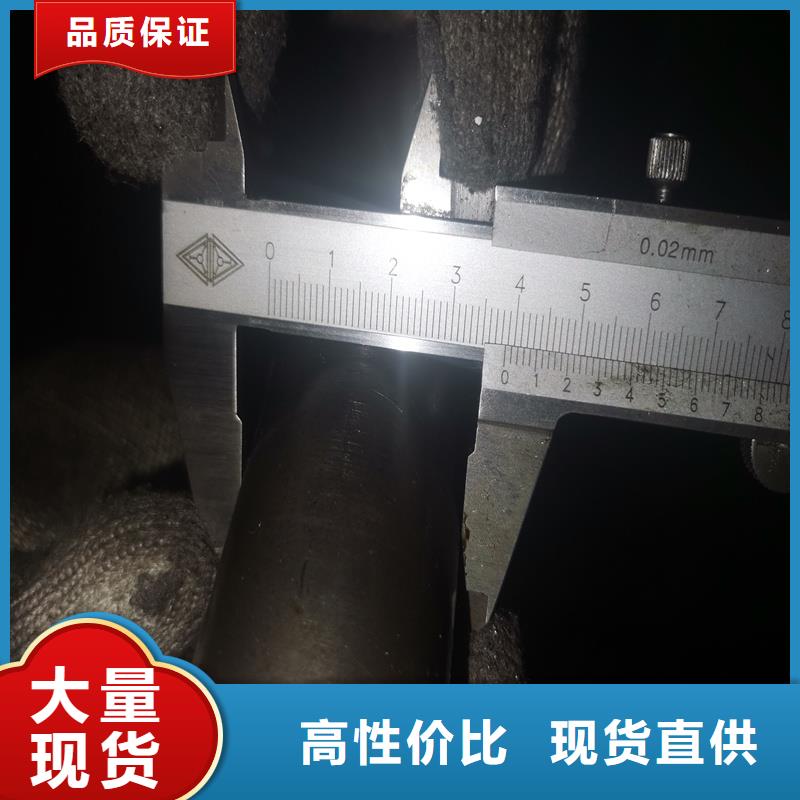 16mn精拉钢管厂家供应