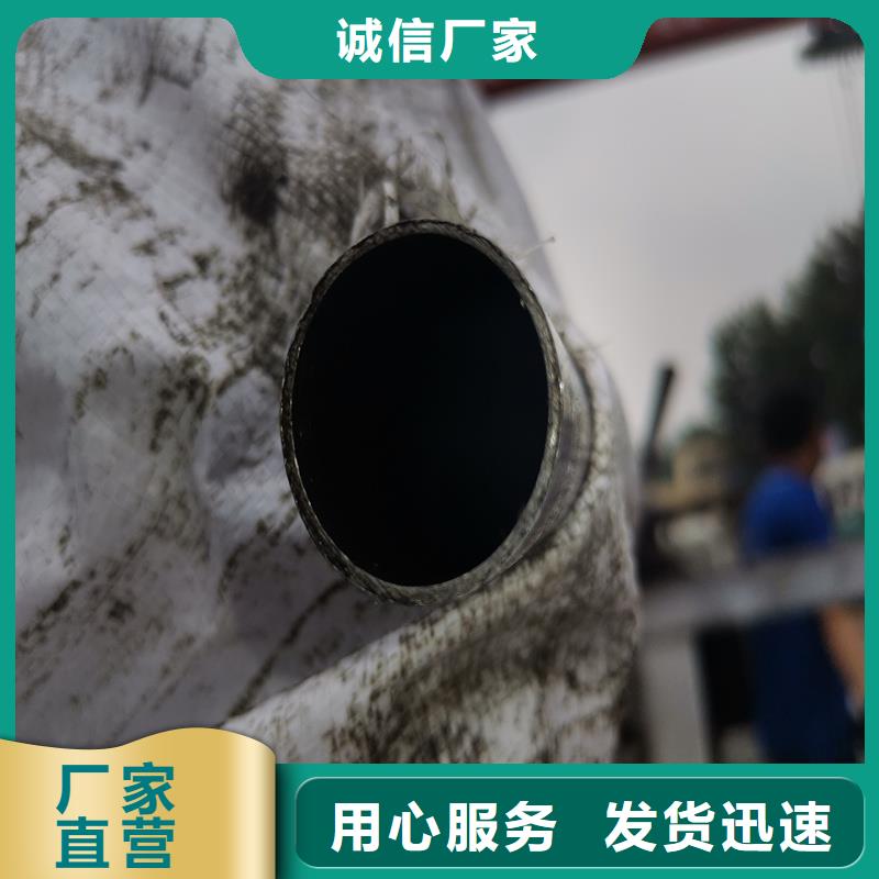 精密钢管亚广【 精密管 无缝方矩管厂家大量现货】