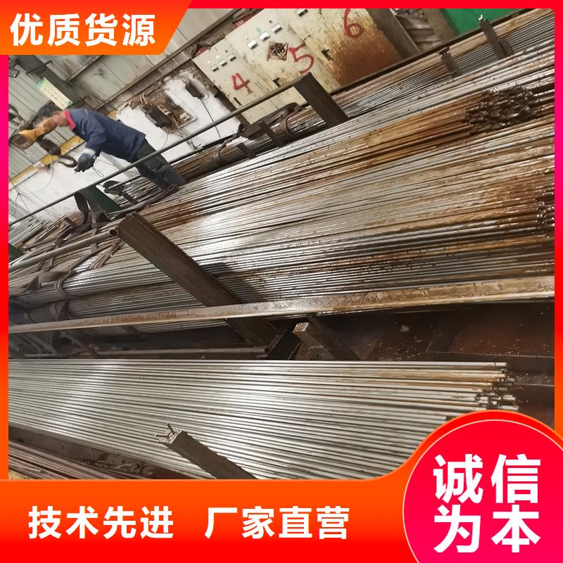 精密管热轧无缝钢管精工打造