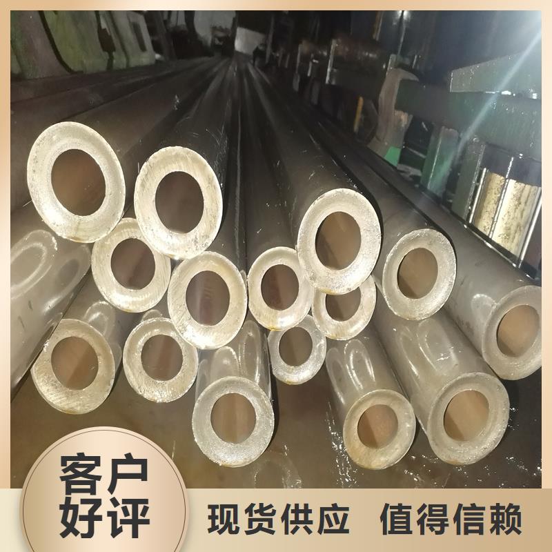 厚壁精密无缝钢管价格合理