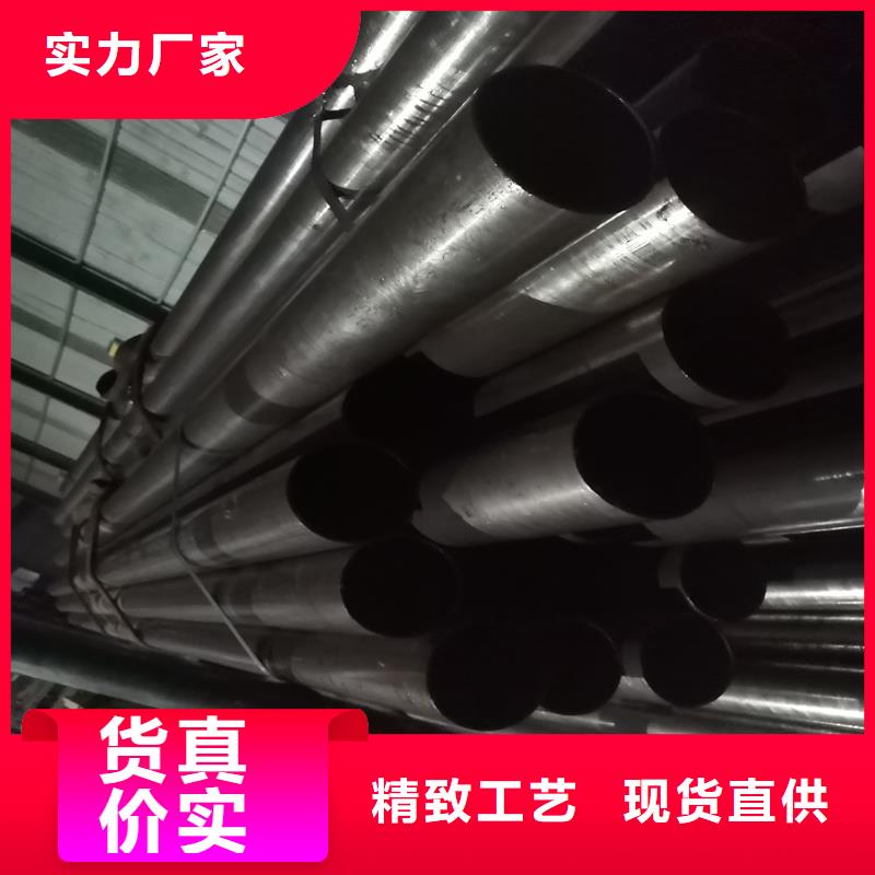 45#厚壁精轧管超高性价比