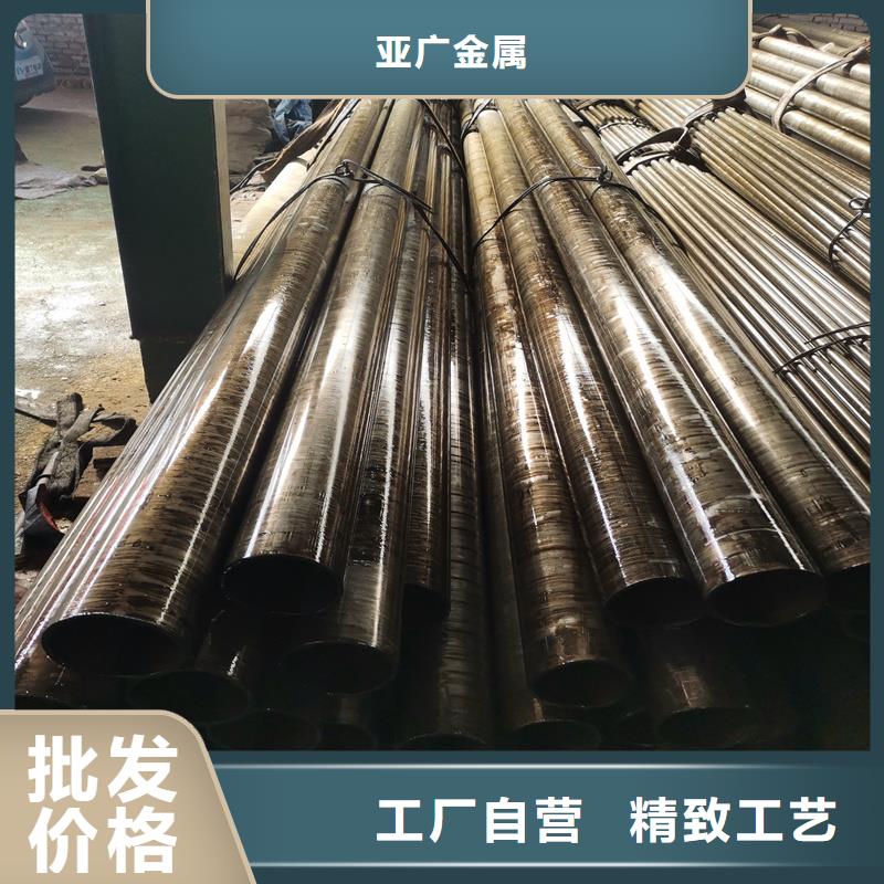 批发16mn小口径精拉管_厂家