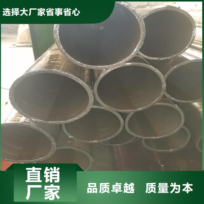 精密管_精密钢管品质卓越
