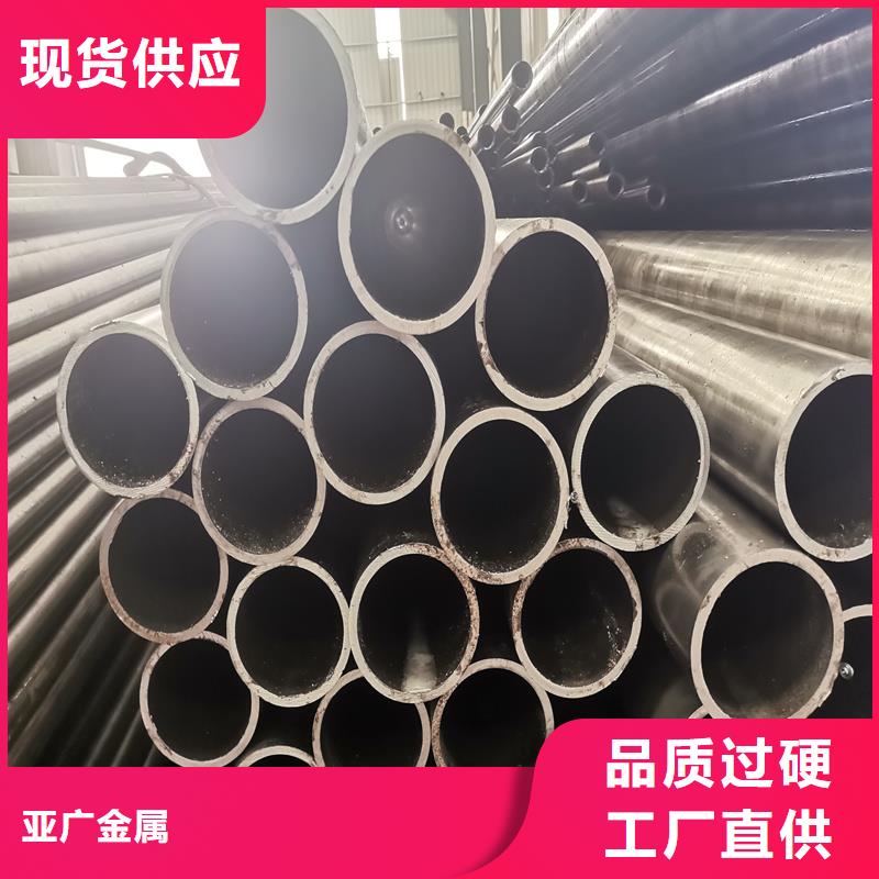 精密管,精密钢管材质实在