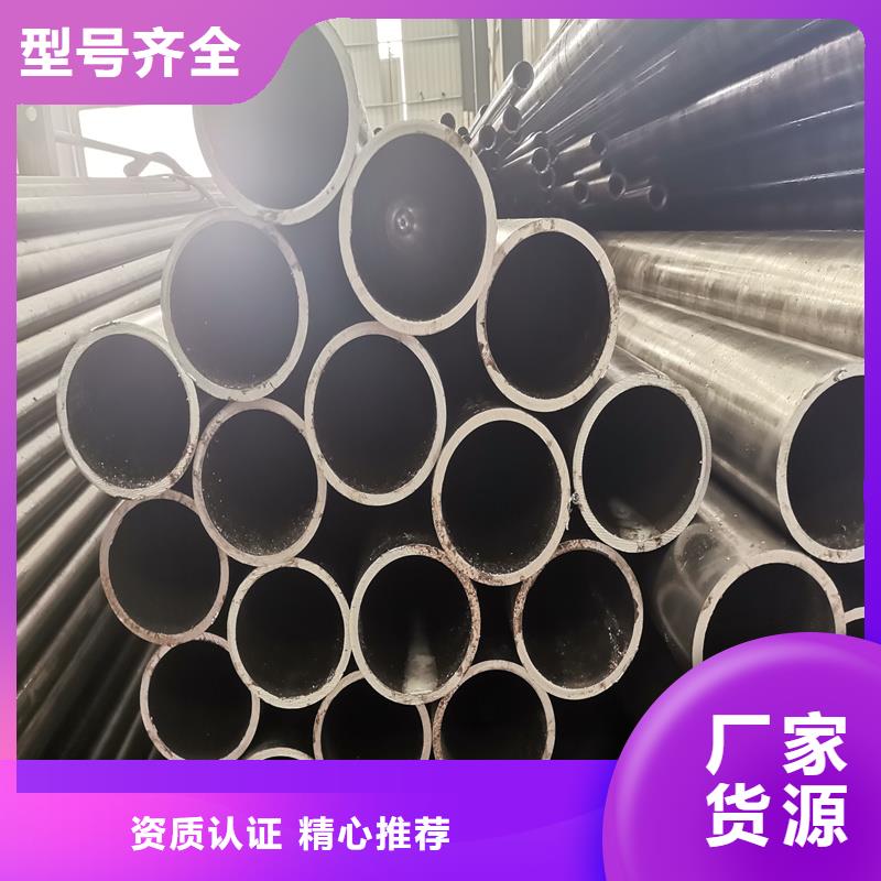 精密管精密钢管畅销本地