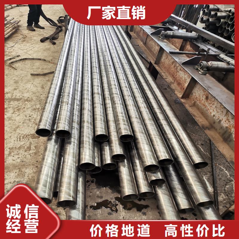 45#厚壁精拉管产品质量优良