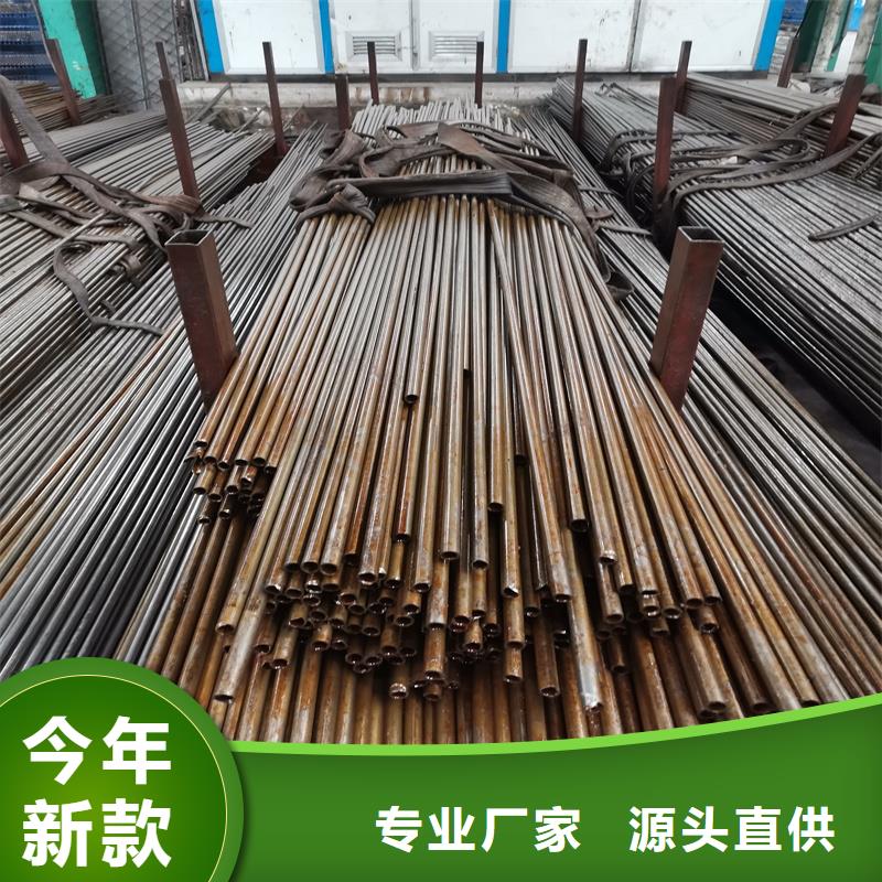 16mn大口径薄壁精轧管定做_亚广金属