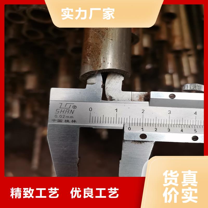 精密管精密钢管好产品放心购