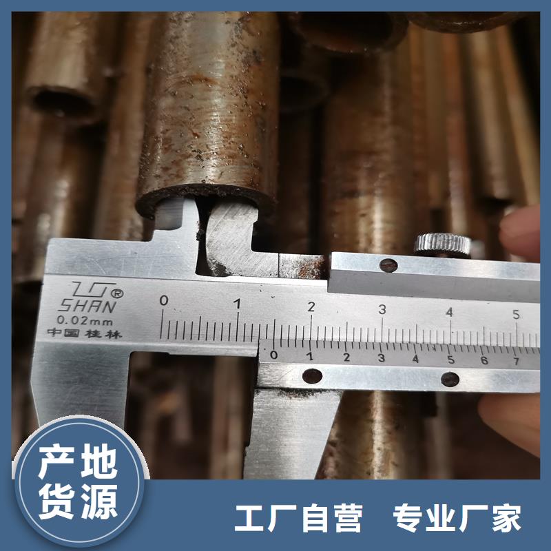 16mn小口径薄壁光亮管货源直供