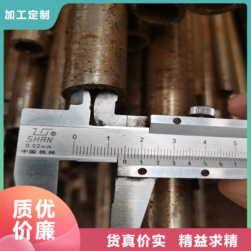 茂县27simn大口径精密钢管高精度、光洁度