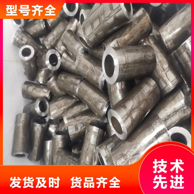 45#薄壁精拔无缝管随时发货