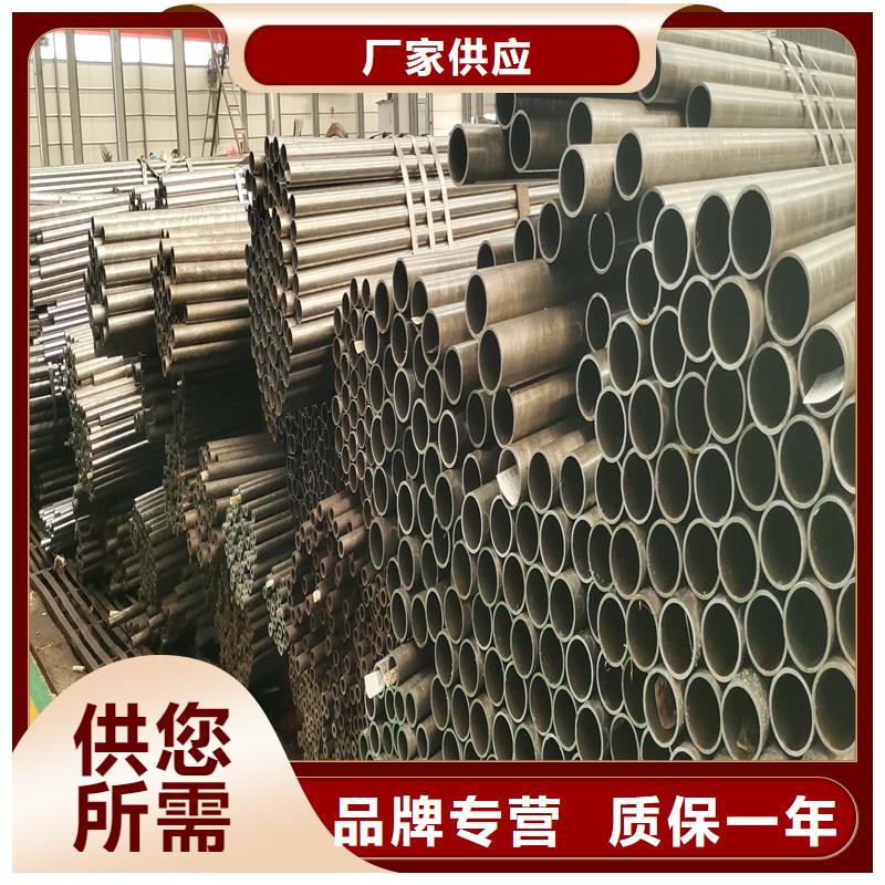 精密管精密钢管厂家现货批发