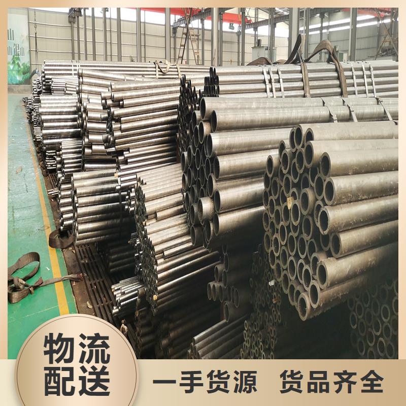 精密管精密钢管好产品放心购