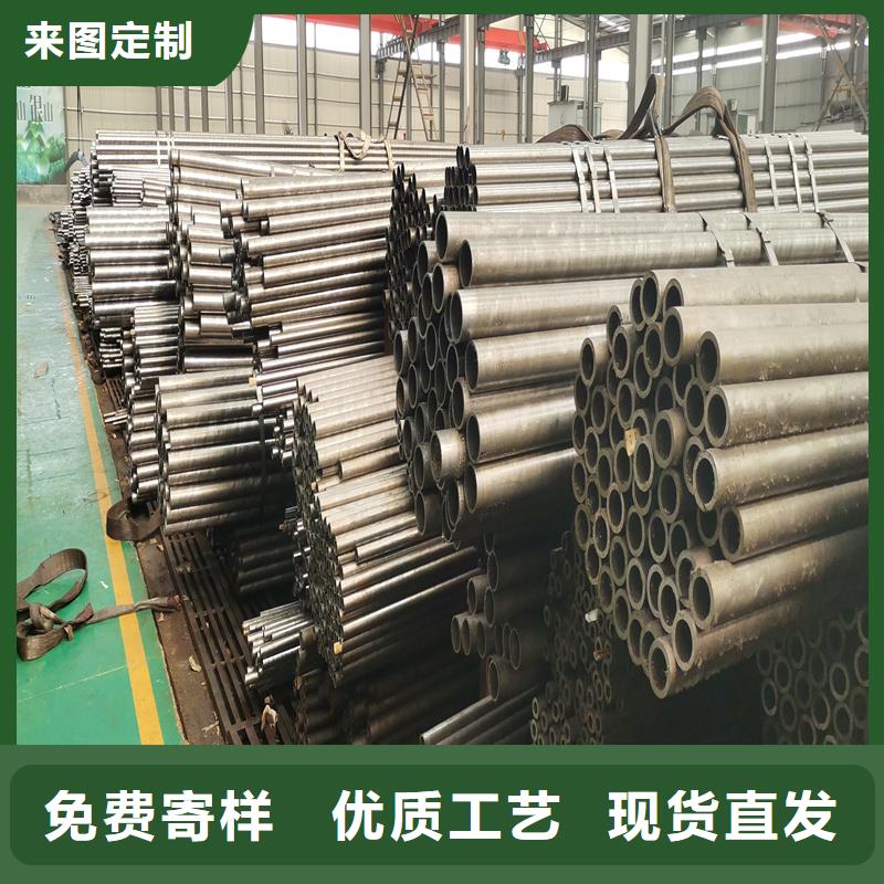 45#小口径厚壁精轧管-实体厂家质量放心