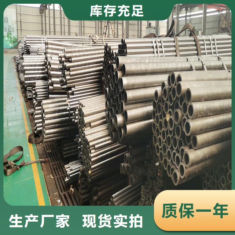 16mn精拉无缝管-踏踏实实做产品
