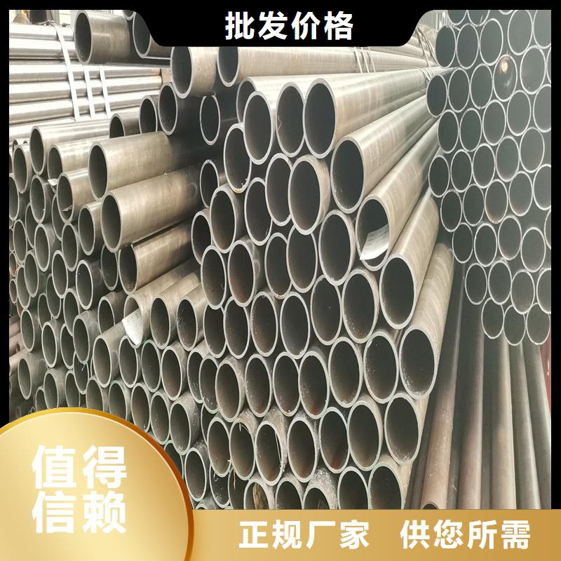 精密管精密钢管为品质而生产