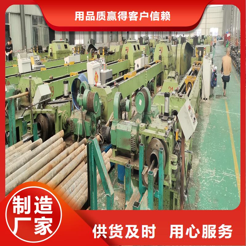 【精密管精密钢管价格有优势】