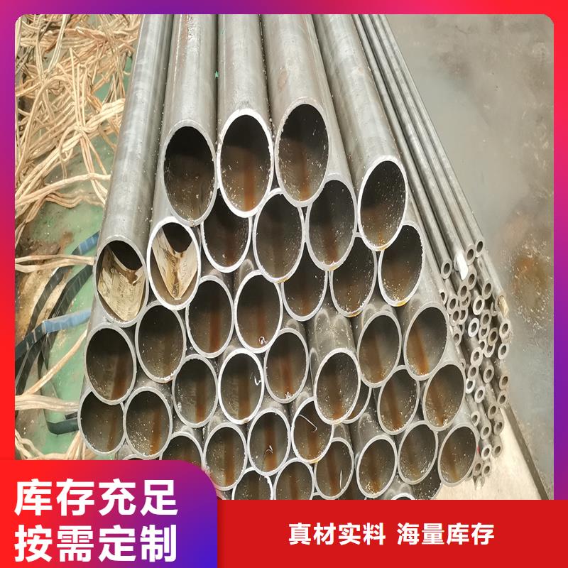 16mn小口径厚壁精拔管优选货源