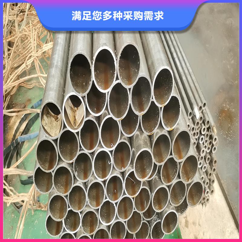 精密管精密钢管为品质而生产