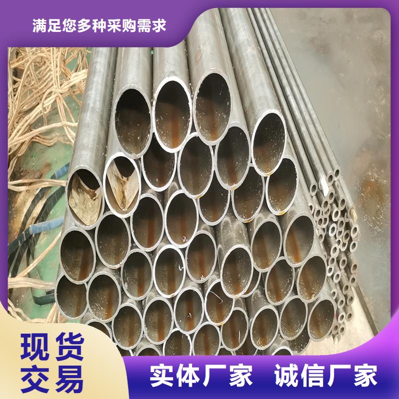 精密管精密钢管供应采购