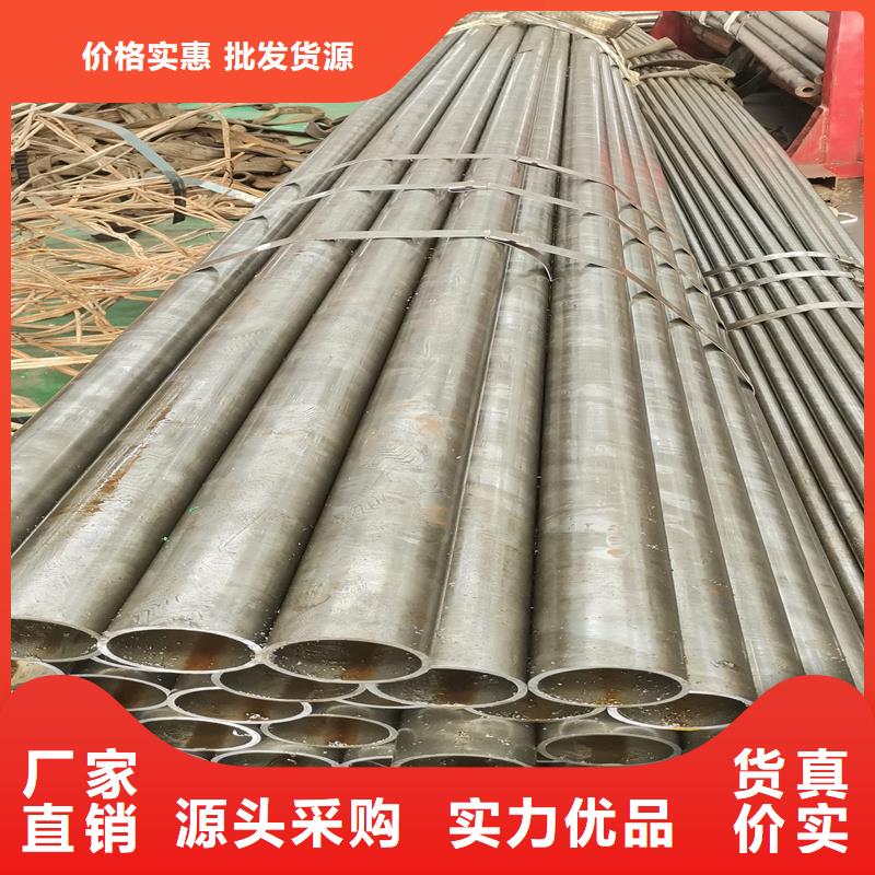 精密管精密钢管产品参数