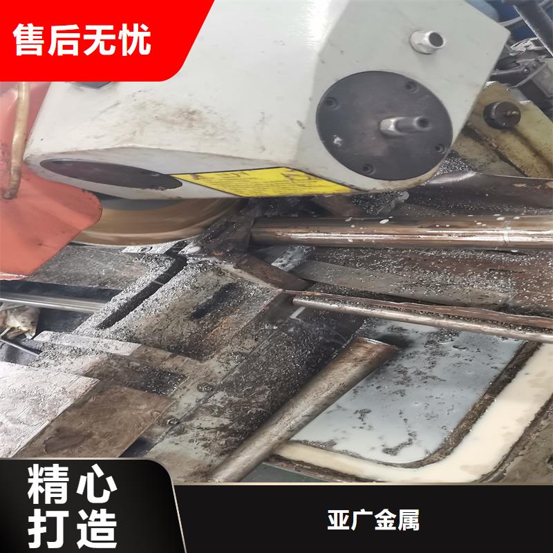 16mn薄壁精拔钢管免费安排发货
