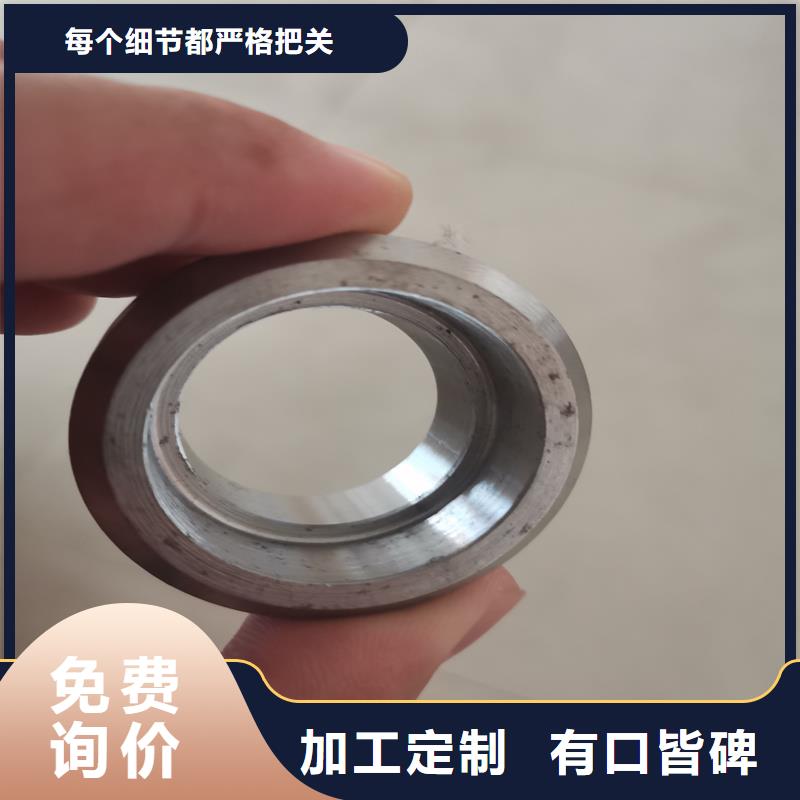 精密管精密钢管快速发货