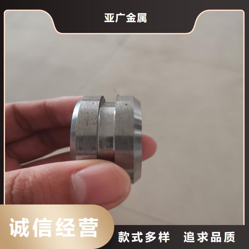 精密管精密钢管供应采购