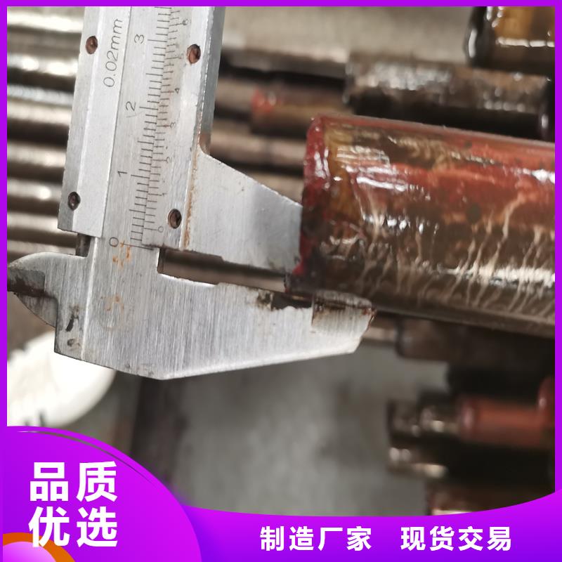 供应45#小口径精轧管_优质厂家