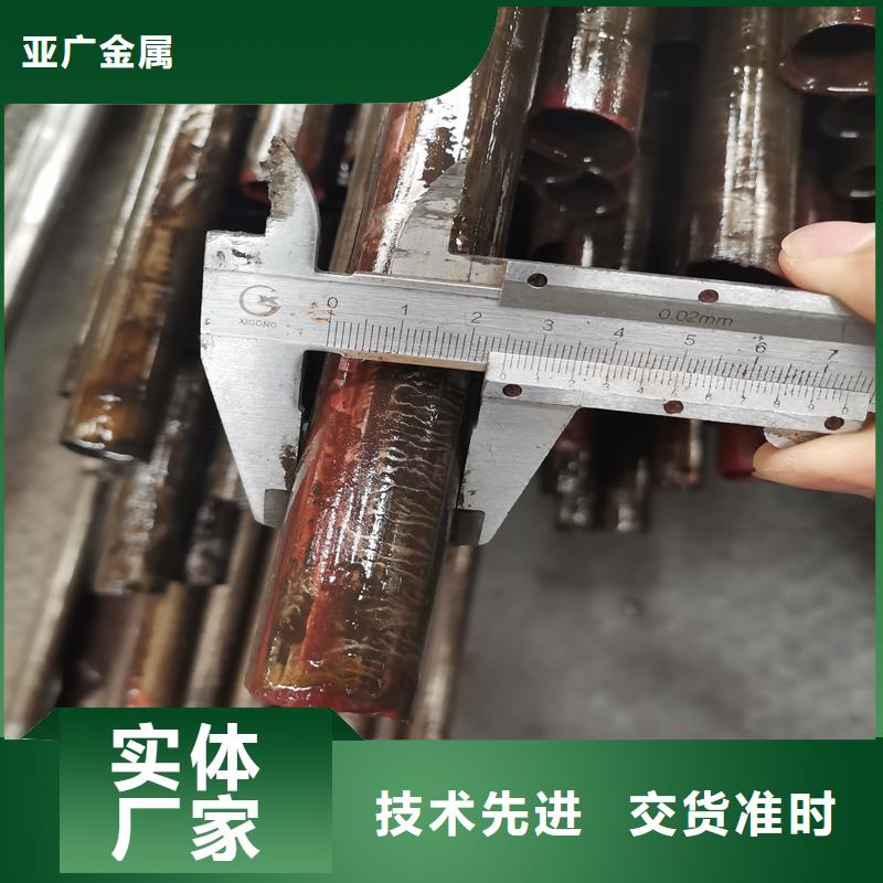精密管40Cr精密钢管价格合理