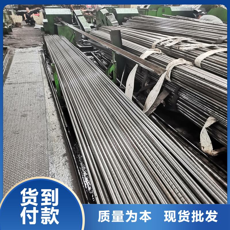 45#薄壁精拉钢管质量与价格同在
