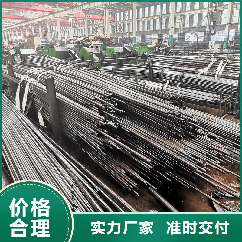 精密管无缝方矩管常年出售