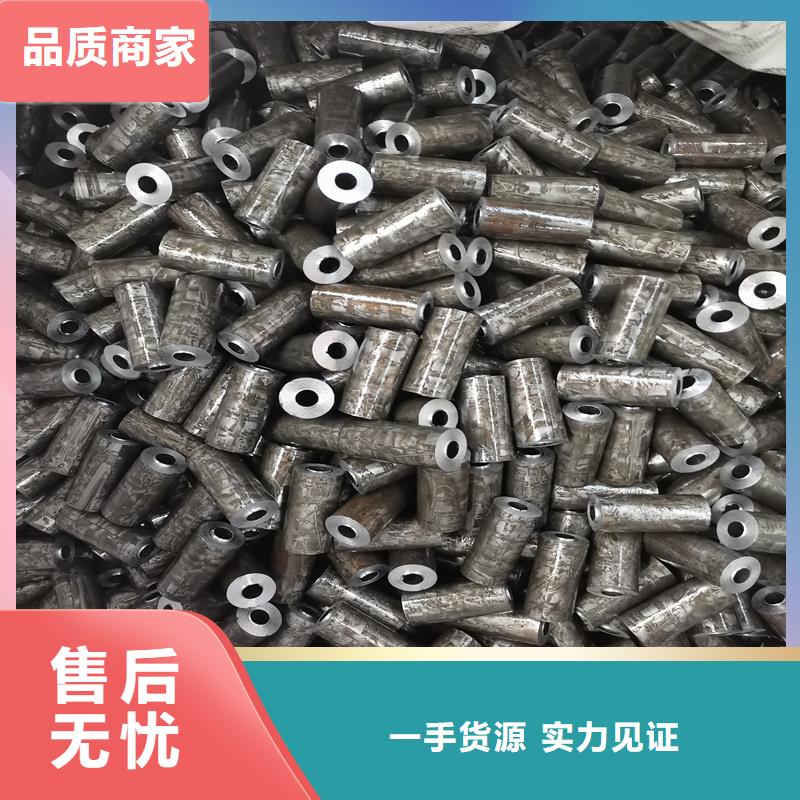 16mn精拉钢管厂家供应