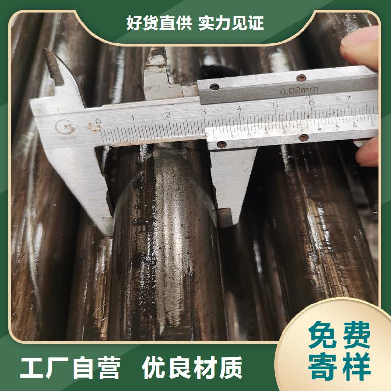 【精密管产品性能】