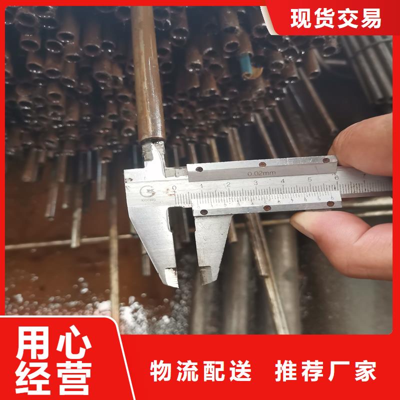 45#大口径厚壁光亮管-欢迎来厂考察