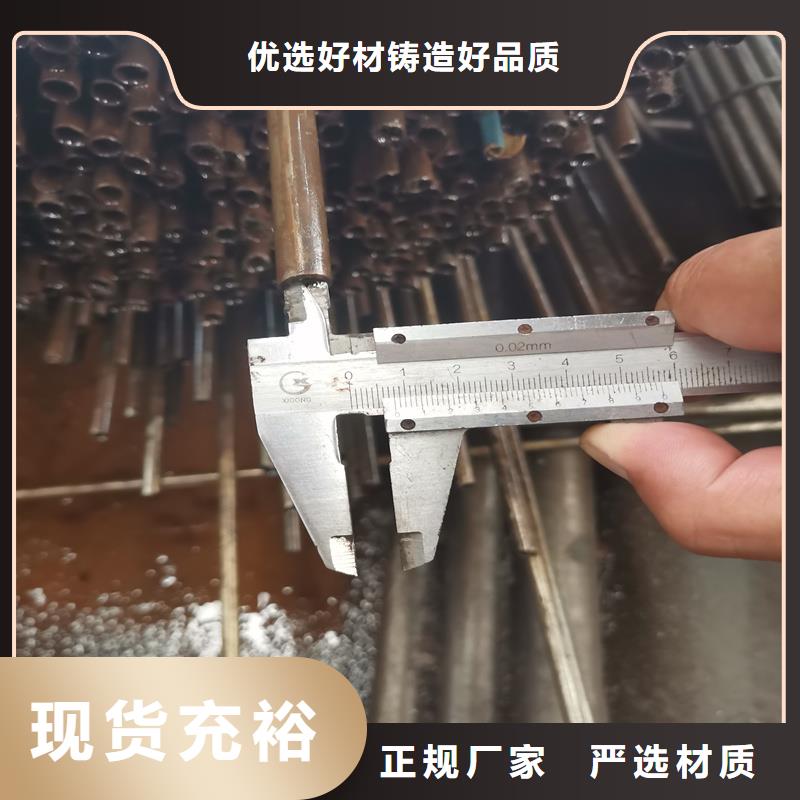16mn小口径精拉管哪家好