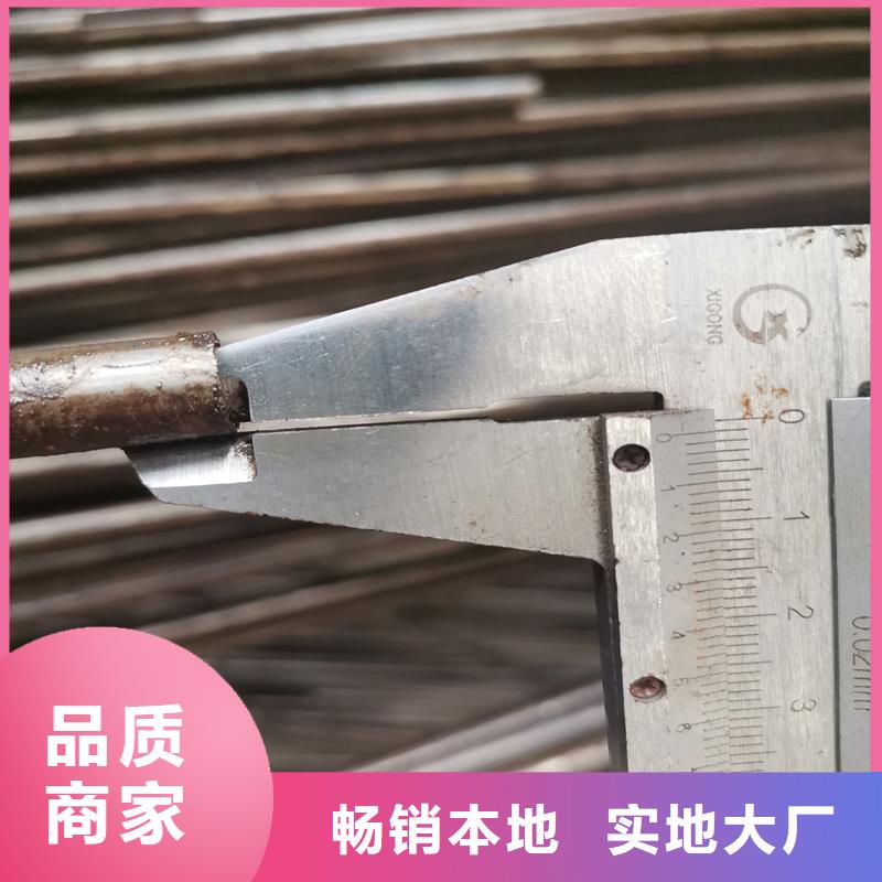 45#大口径精拉管生产商