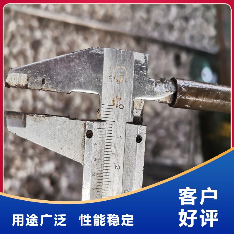 平湖15CrMoG精密钢管机械配件专用