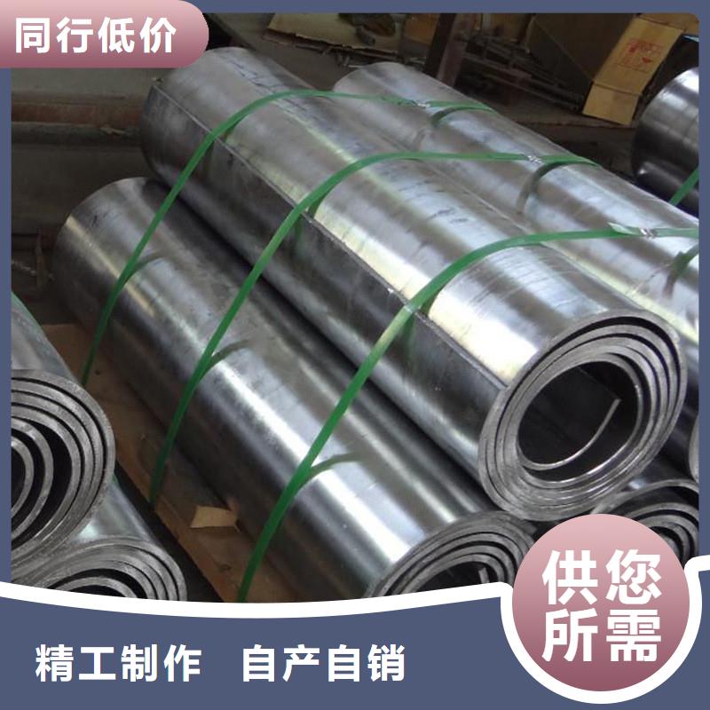 铅板精密钢管实力才是硬道理