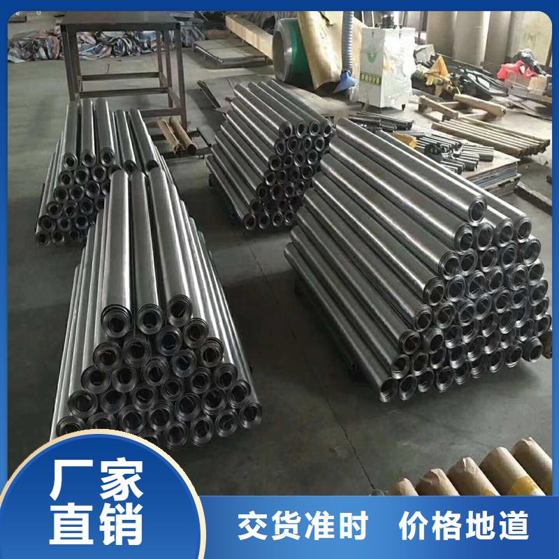 铅板精密钢管实力才是硬道理