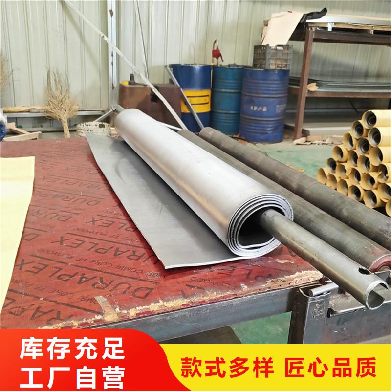 铅板_【精密钢管】一站式采购商家