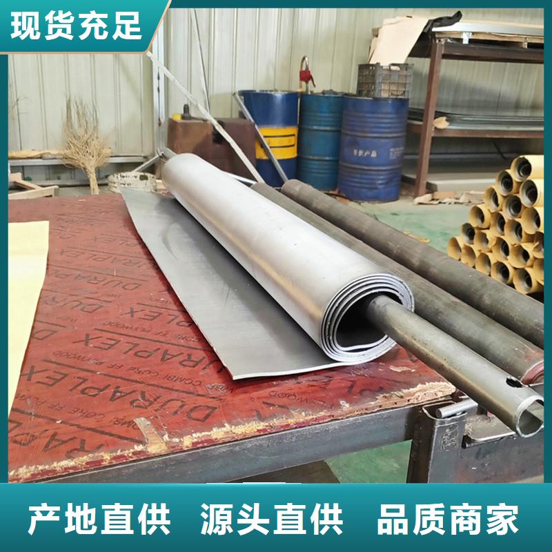 铅板精密钢管实力才是硬道理